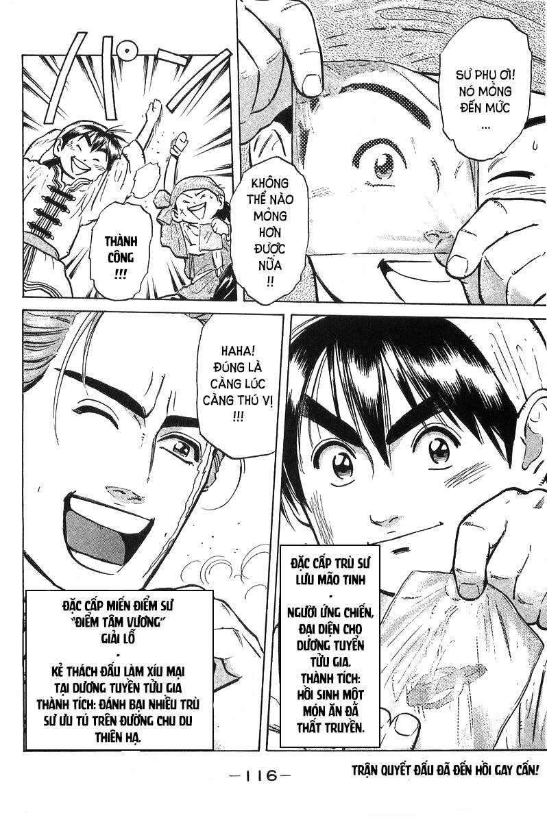 Trung Hoa Tiểu Đầu Bếp – Chuuka Ichiban Chapter 37 - Trang 2
