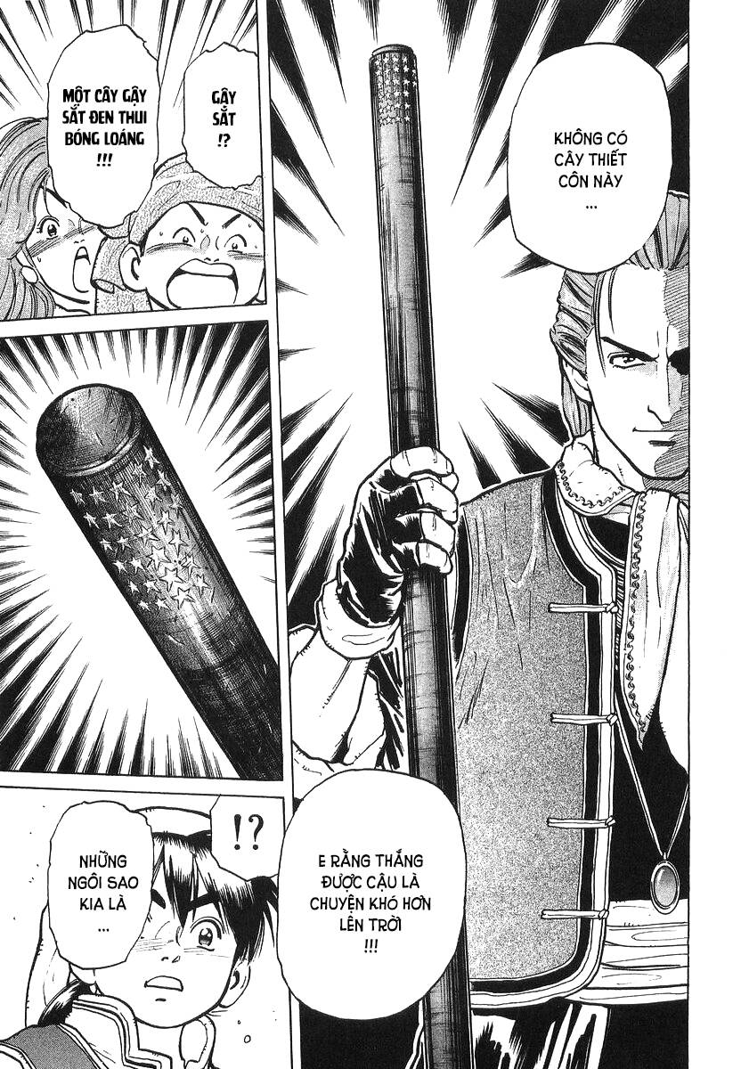 Trung Hoa Tiểu Đầu Bếp – Chuuka Ichiban Chapter 37 - Trang 2