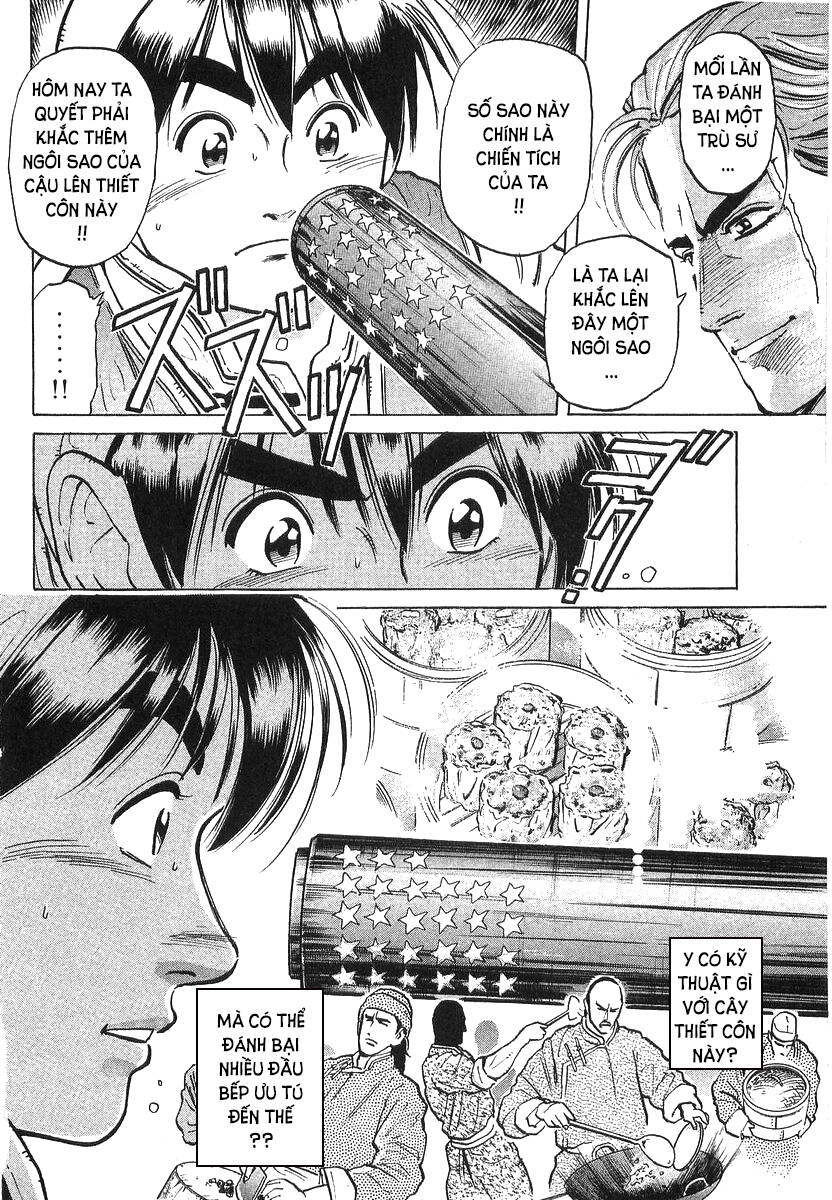 Trung Hoa Tiểu Đầu Bếp – Chuuka Ichiban Chapter 37 - Trang 2