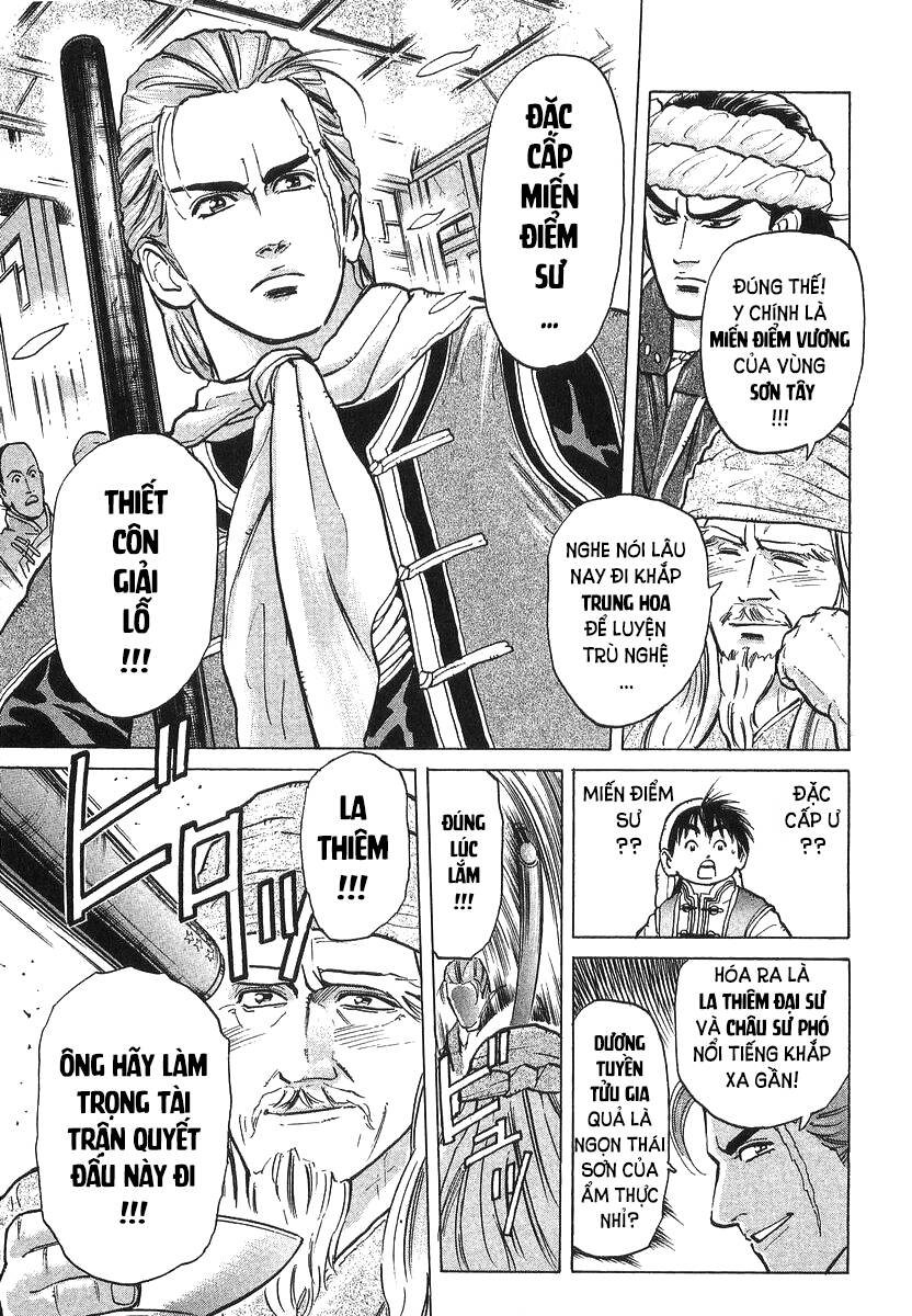 Trung Hoa Tiểu Đầu Bếp – Chuuka Ichiban Chapter 37 - Trang 2