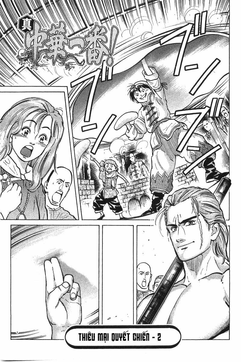 Trung Hoa Tiểu Đầu Bếp – Chuuka Ichiban Chapter 38 - Trang 2