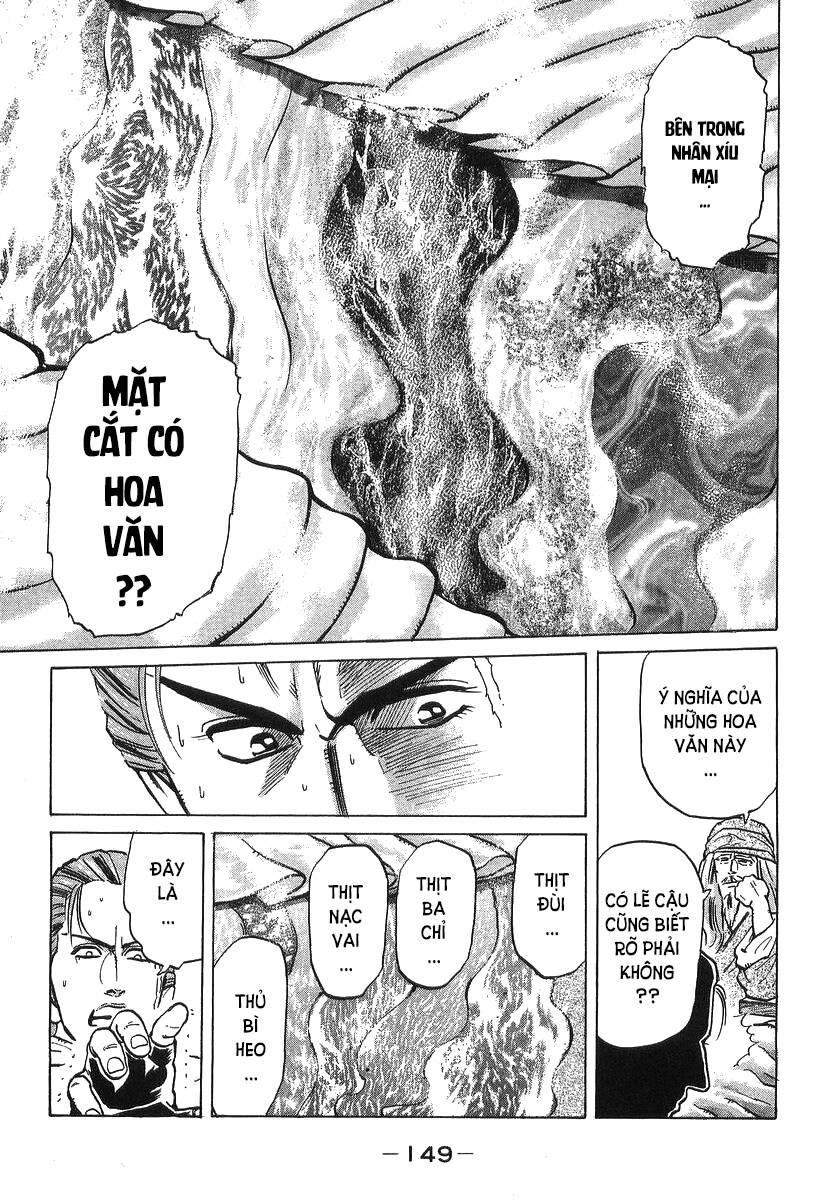 Trung Hoa Tiểu Đầu Bếp – Chuuka Ichiban Chapter 39 - Trang 2