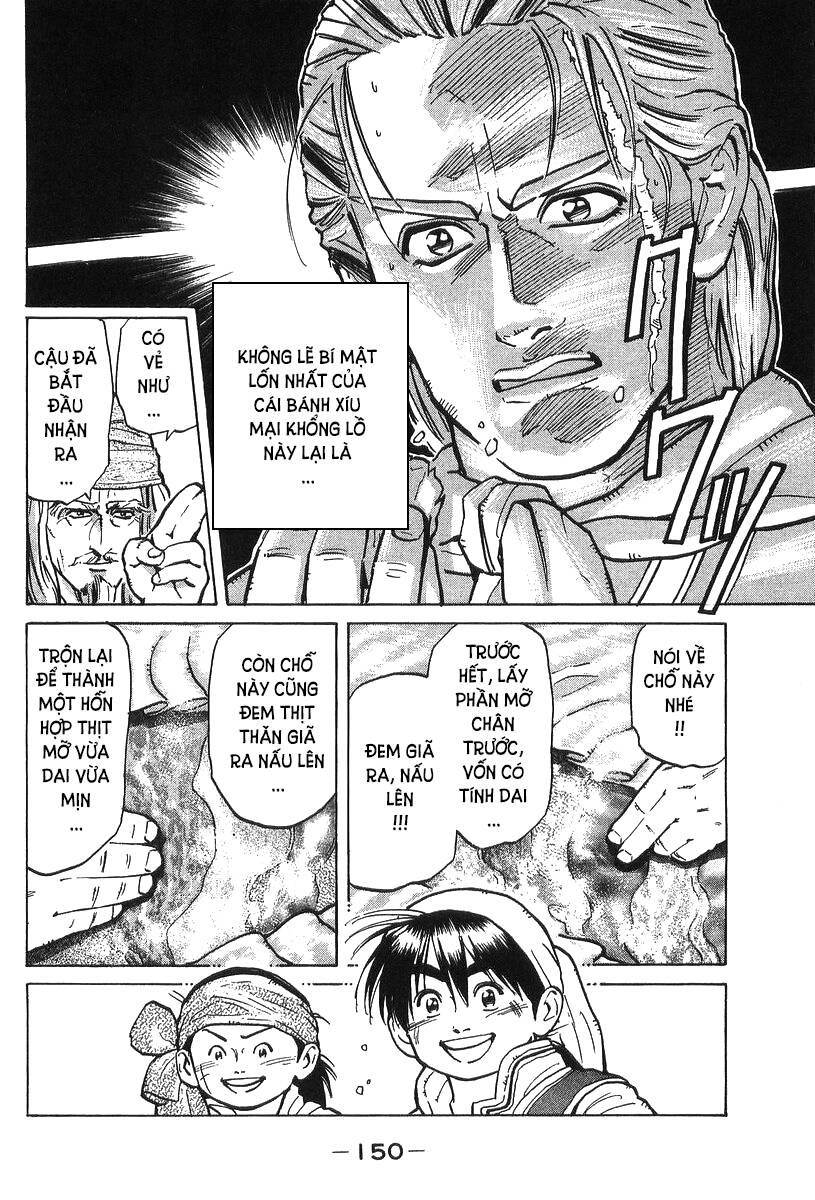 Trung Hoa Tiểu Đầu Bếp – Chuuka Ichiban Chapter 39 - Trang 2