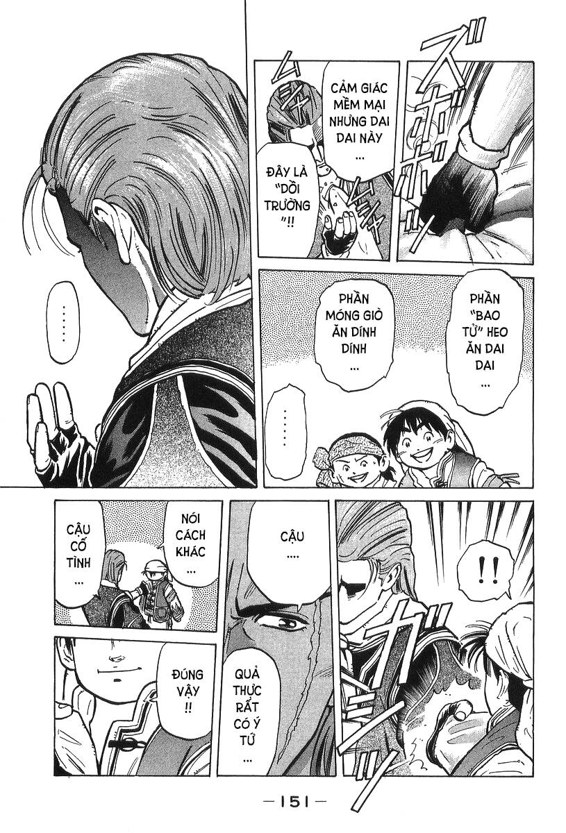 Trung Hoa Tiểu Đầu Bếp – Chuuka Ichiban Chapter 39 - Trang 2
