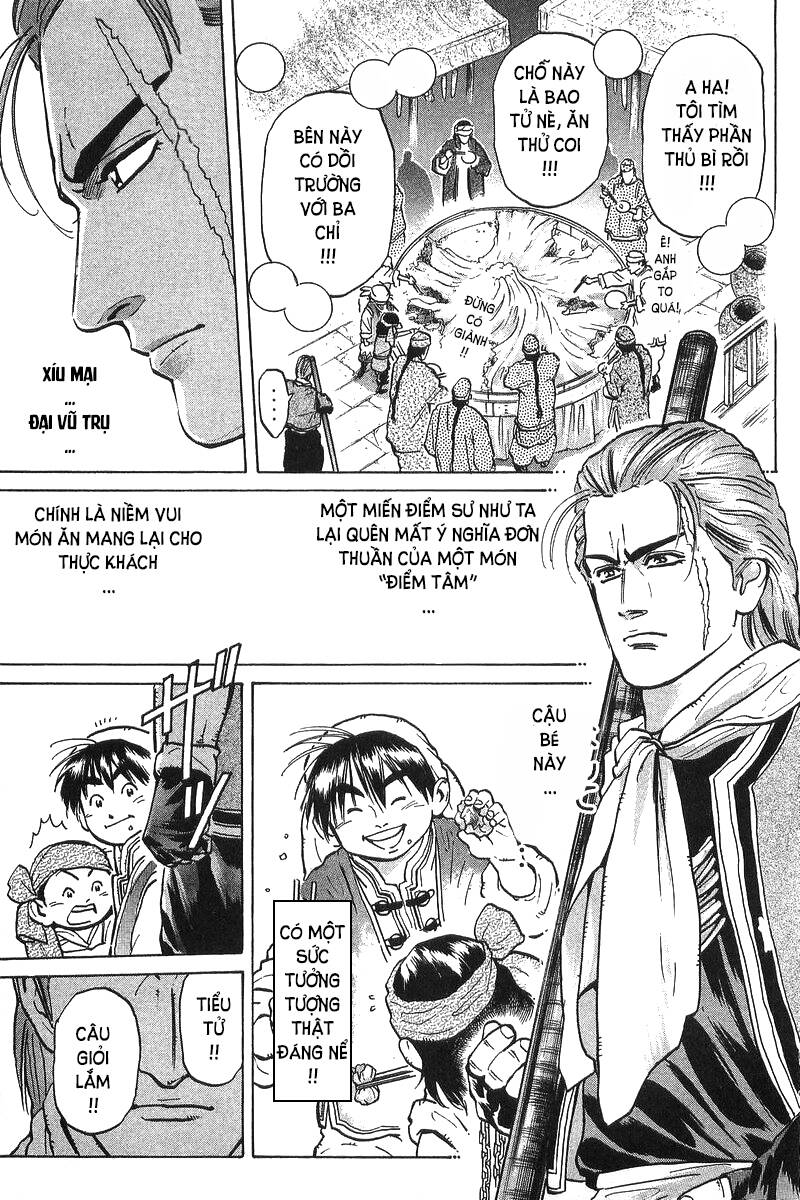 Trung Hoa Tiểu Đầu Bếp – Chuuka Ichiban Chapter 39 - Trang 2