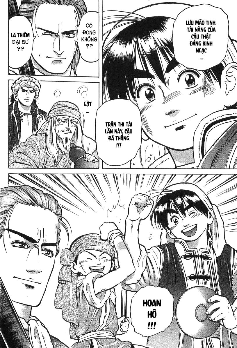 Trung Hoa Tiểu Đầu Bếp – Chuuka Ichiban Chapter 39 - Trang 2