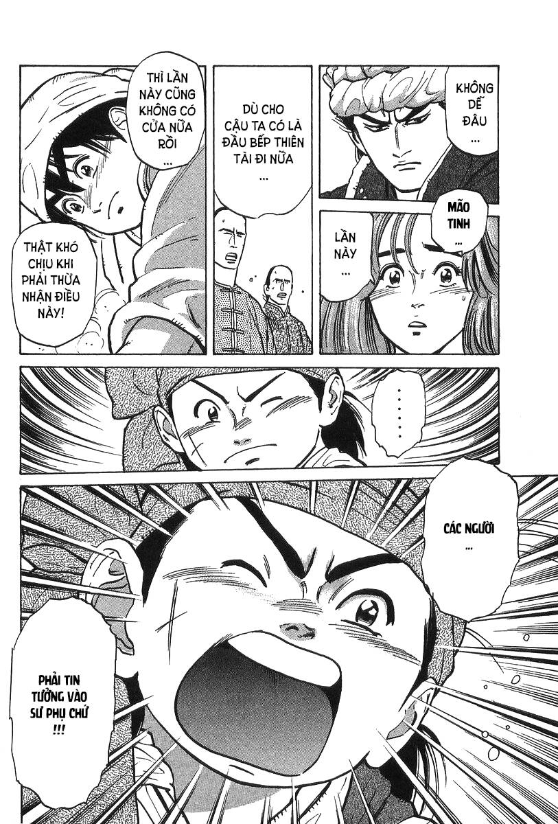 Trung Hoa Tiểu Đầu Bếp – Chuuka Ichiban Chapter 39 - Trang 2