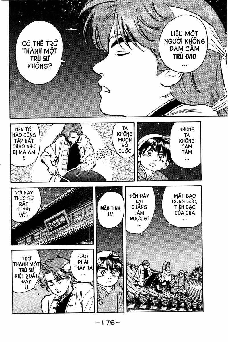 Trung Hoa Tiểu Đầu Bếp – Chuuka Ichiban Chapter 4 - Trang 2