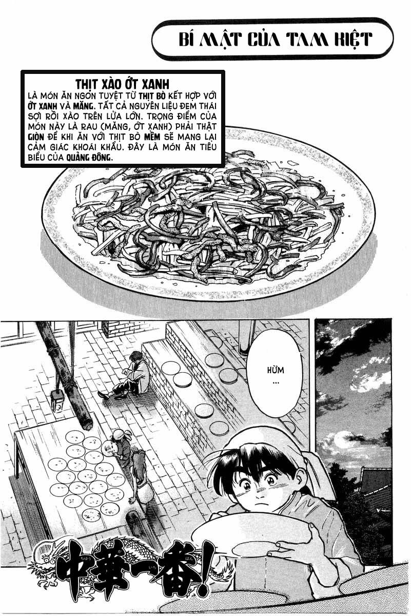 Trung Hoa Tiểu Đầu Bếp – Chuuka Ichiban Chapter 4 - Trang 2