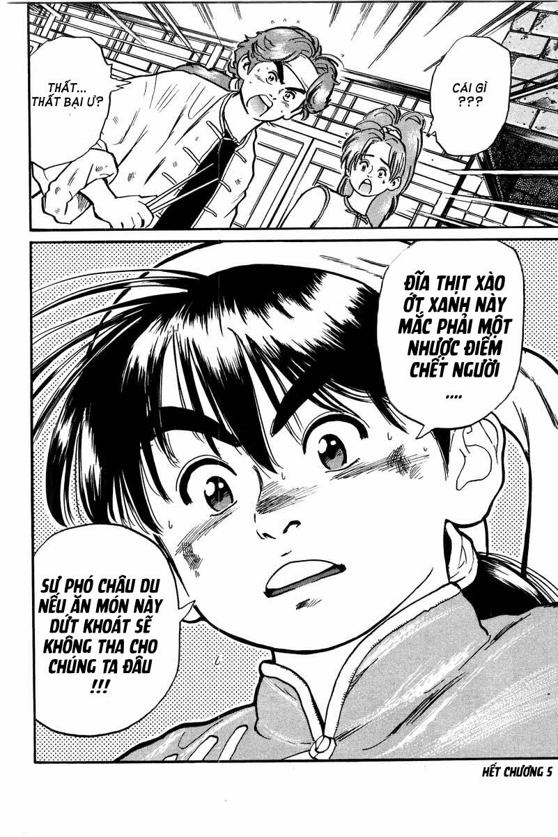 Trung Hoa Tiểu Đầu Bếp – Chuuka Ichiban Chapter 4 - Trang 2
