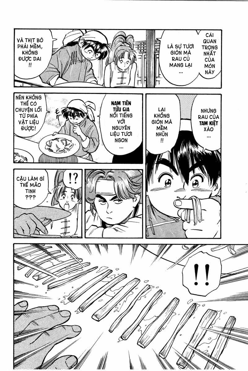 Trung Hoa Tiểu Đầu Bếp – Chuuka Ichiban Chapter 4 - Trang 2