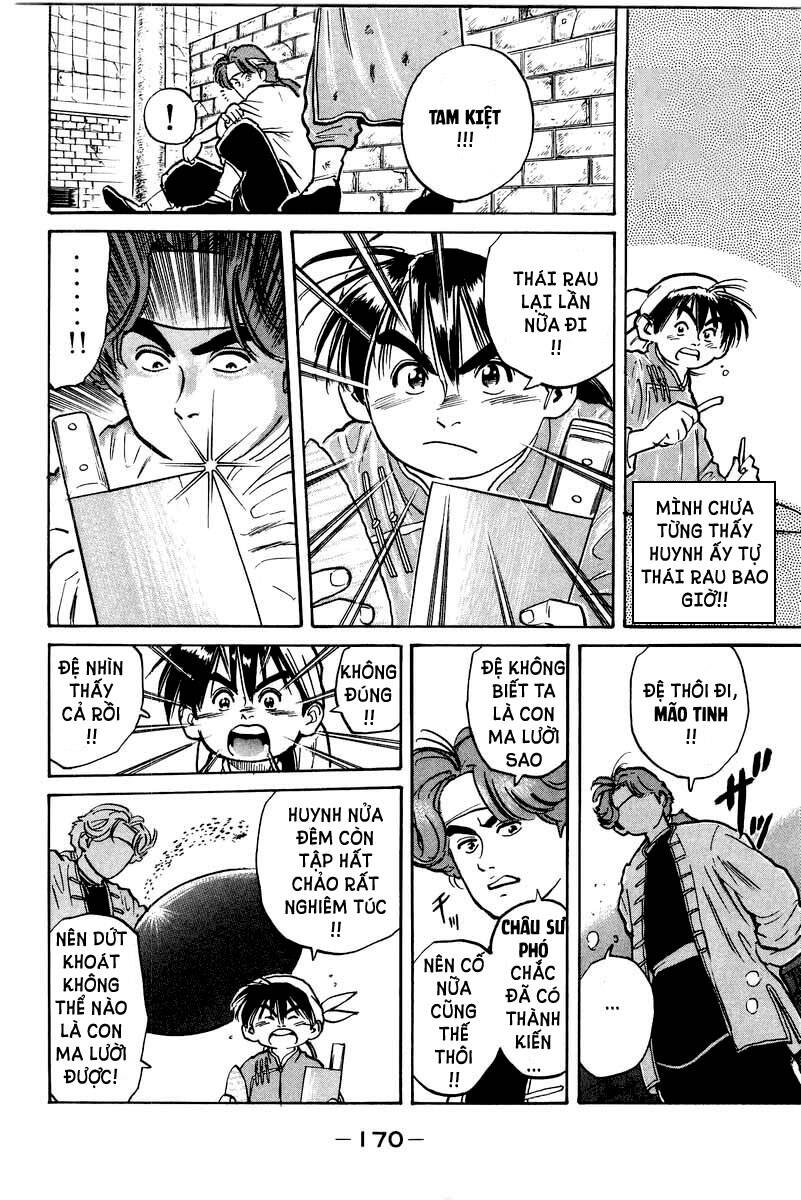 Trung Hoa Tiểu Đầu Bếp – Chuuka Ichiban Chapter 4 - Trang 2