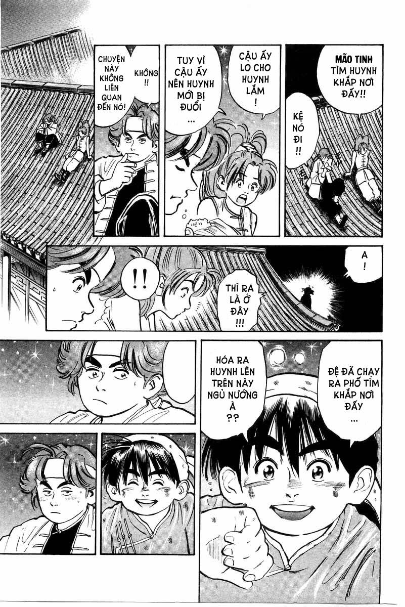 Trung Hoa Tiểu Đầu Bếp – Chuuka Ichiban Chapter 4 - Trang 2