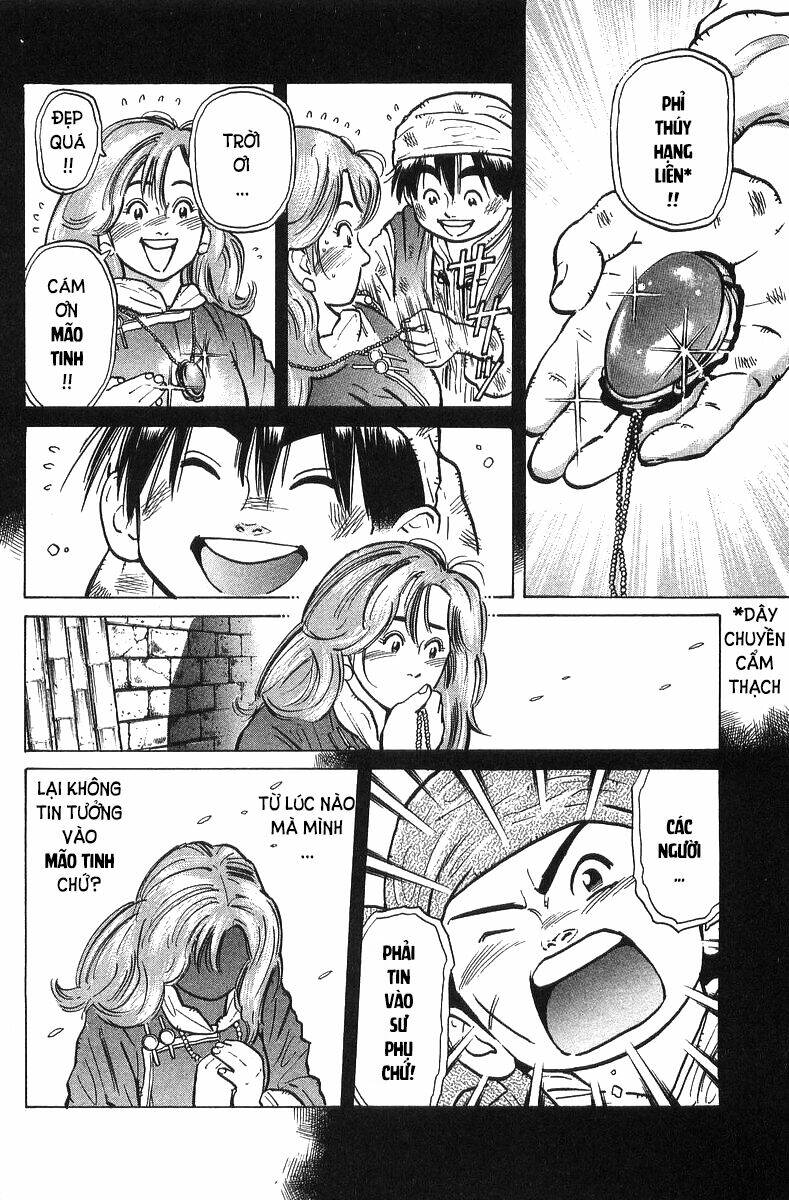 Trung Hoa Tiểu Đầu Bếp – Chuuka Ichiban Chapter 40 - Trang 2
