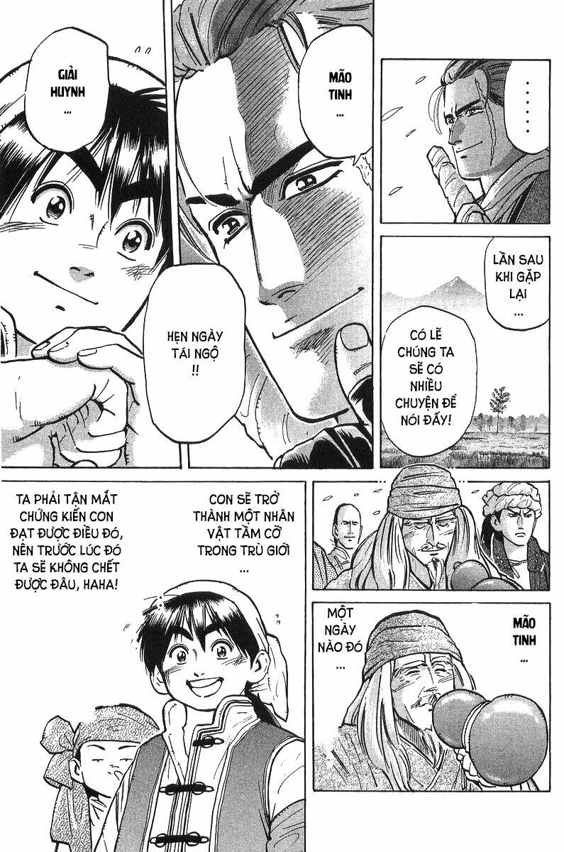 Trung Hoa Tiểu Đầu Bếp – Chuuka Ichiban Chapter 40 - Trang 2