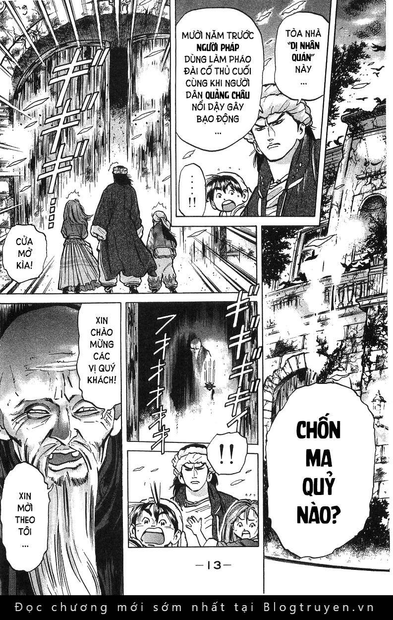 Trung Hoa Tiểu Đầu Bếp – Chuuka Ichiban Chapter 41 - Trang 2