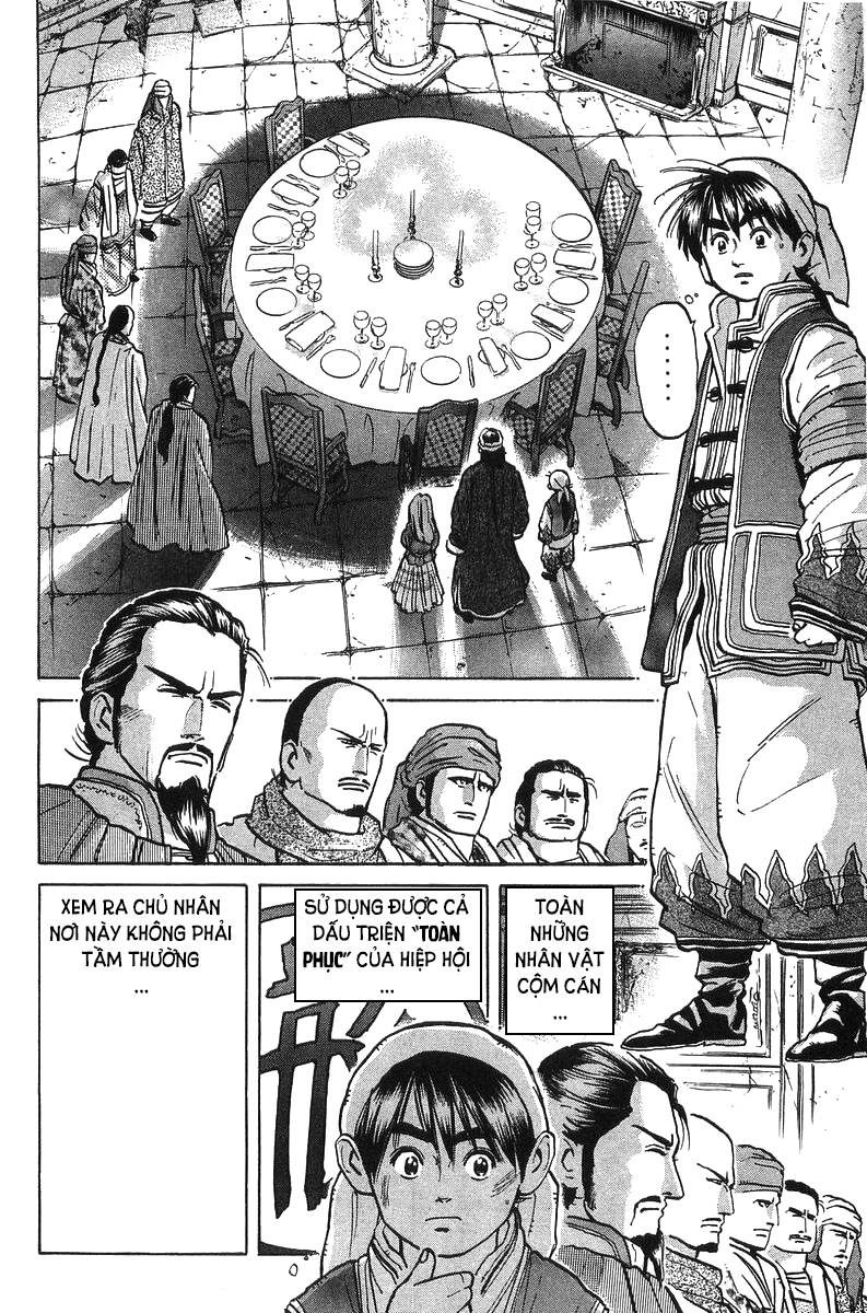 Trung Hoa Tiểu Đầu Bếp – Chuuka Ichiban Chapter 41 - Trang 2