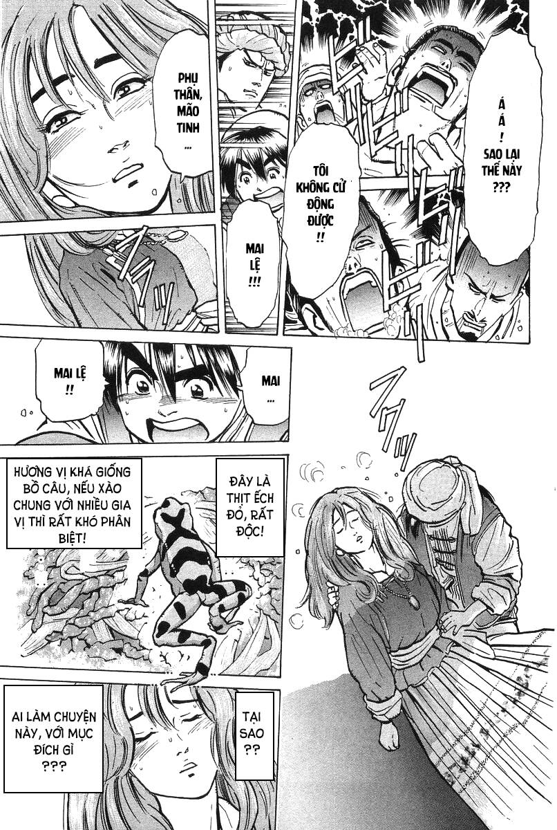 Trung Hoa Tiểu Đầu Bếp – Chuuka Ichiban Chapter 41 - Trang 2