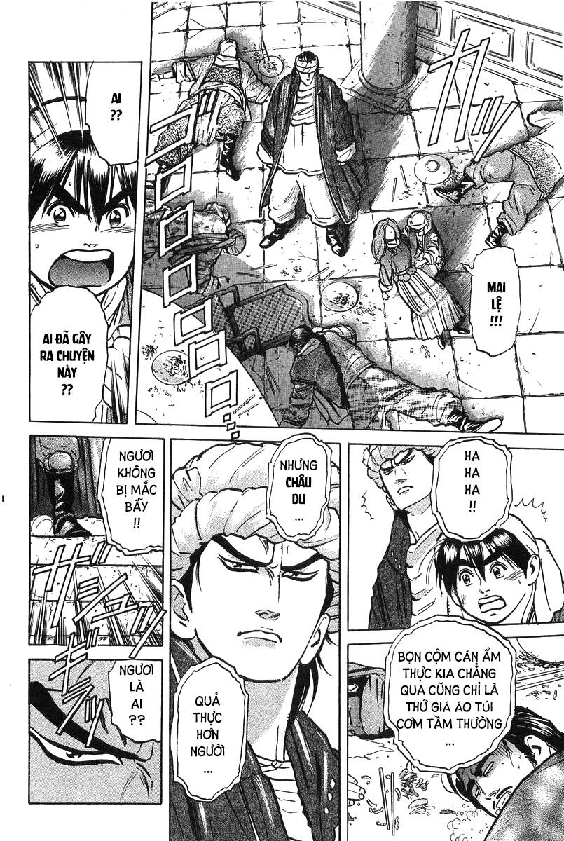 Trung Hoa Tiểu Đầu Bếp – Chuuka Ichiban Chapter 41 - Trang 2