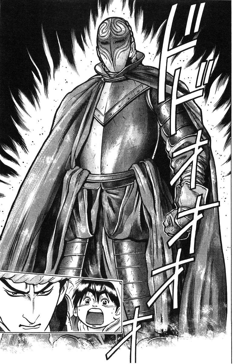 Trung Hoa Tiểu Đầu Bếp – Chuuka Ichiban Chapter 41 - Trang 2