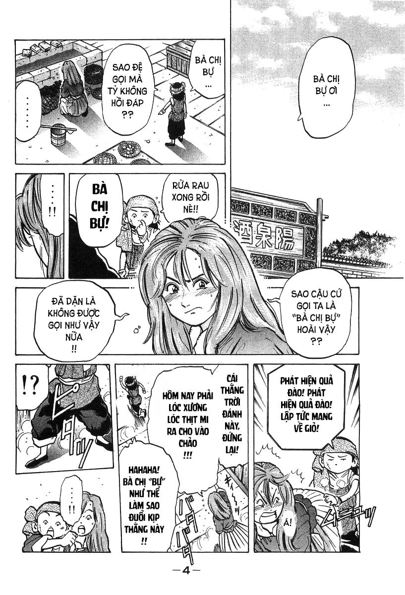 Trung Hoa Tiểu Đầu Bếp – Chuuka Ichiban Chapter 41 - Trang 2
