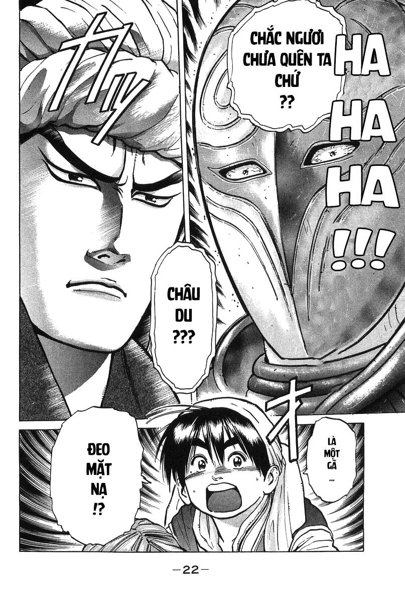 Trung Hoa Tiểu Đầu Bếp – Chuuka Ichiban Chapter 41 - Trang 2