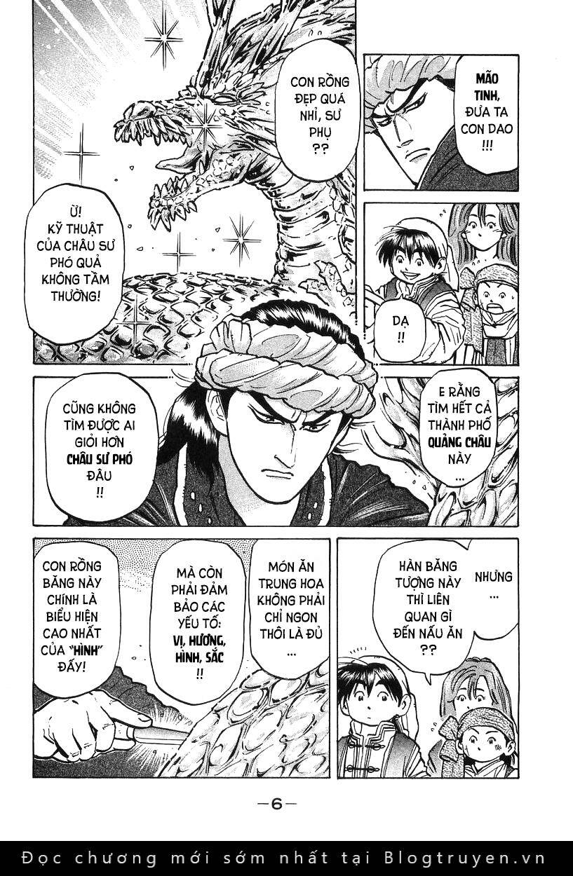 Trung Hoa Tiểu Đầu Bếp – Chuuka Ichiban Chapter 41 - Trang 2