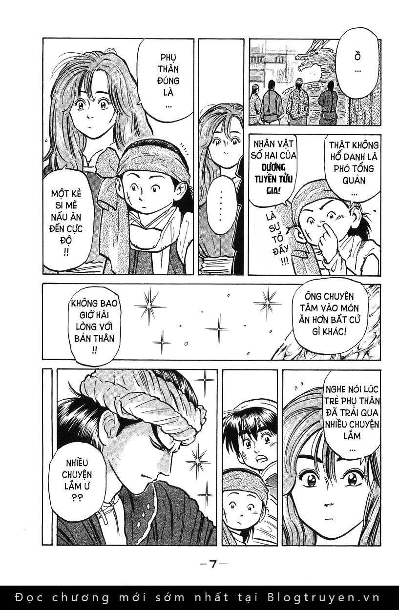 Trung Hoa Tiểu Đầu Bếp – Chuuka Ichiban Chapter 41 - Trang 2