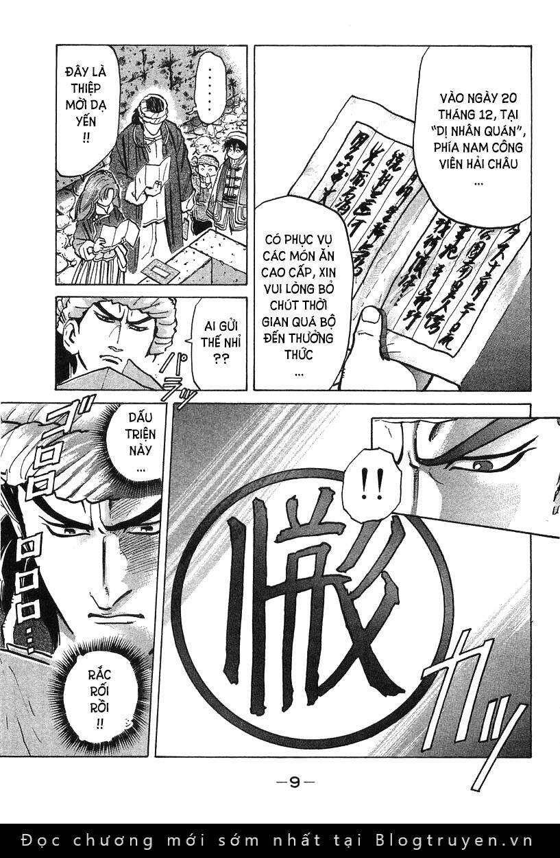 Trung Hoa Tiểu Đầu Bếp – Chuuka Ichiban Chapter 41 - Trang 2