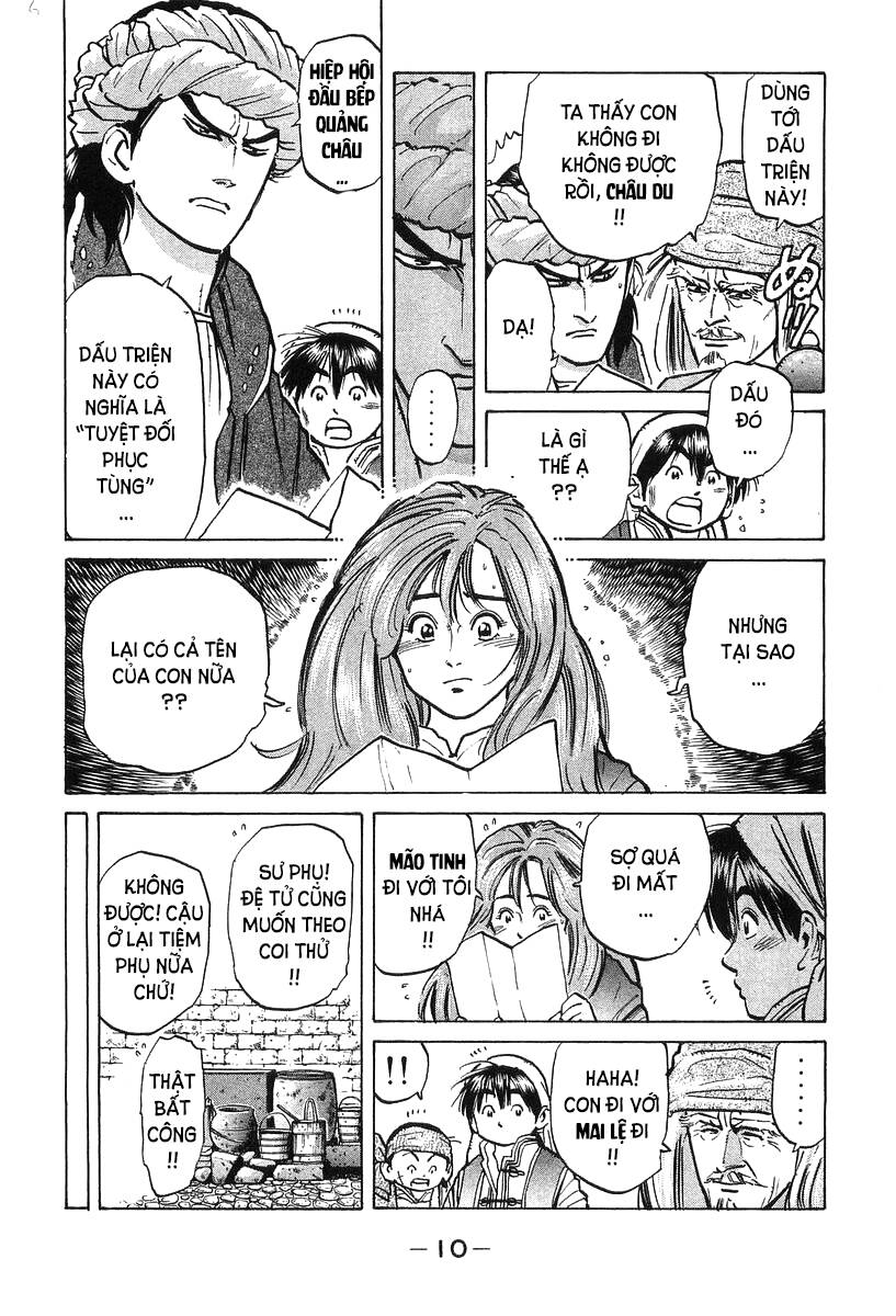 Trung Hoa Tiểu Đầu Bếp – Chuuka Ichiban Chapter 41 - Trang 2