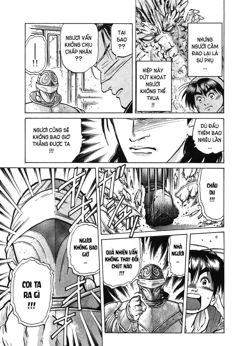Trung Hoa Tiểu Đầu Bếp – Chuuka Ichiban Chapter 42 - Trang 2