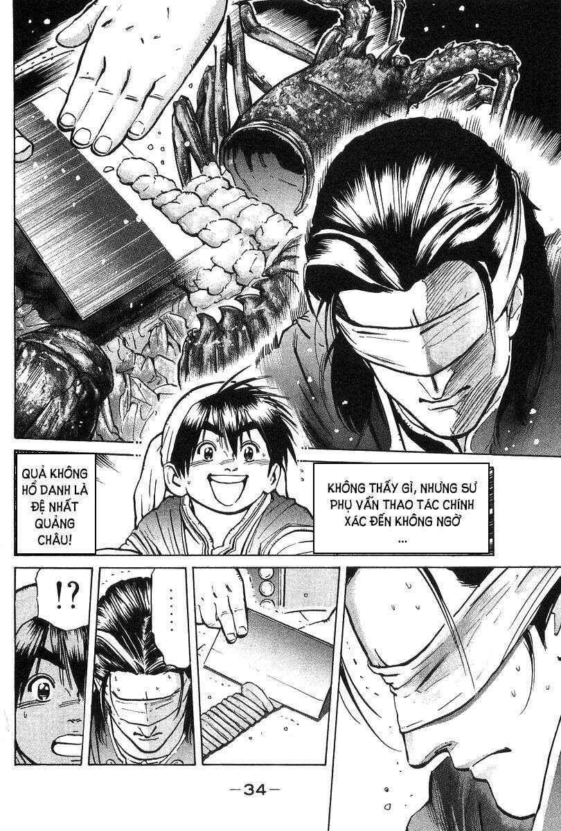 Trung Hoa Tiểu Đầu Bếp – Chuuka Ichiban Chapter 42 - Trang 2