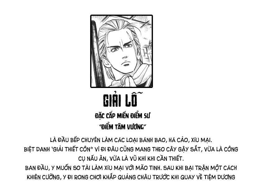 Trung Hoa Tiểu Đầu Bếp – Chuuka Ichiban Chapter 42 - Trang 2