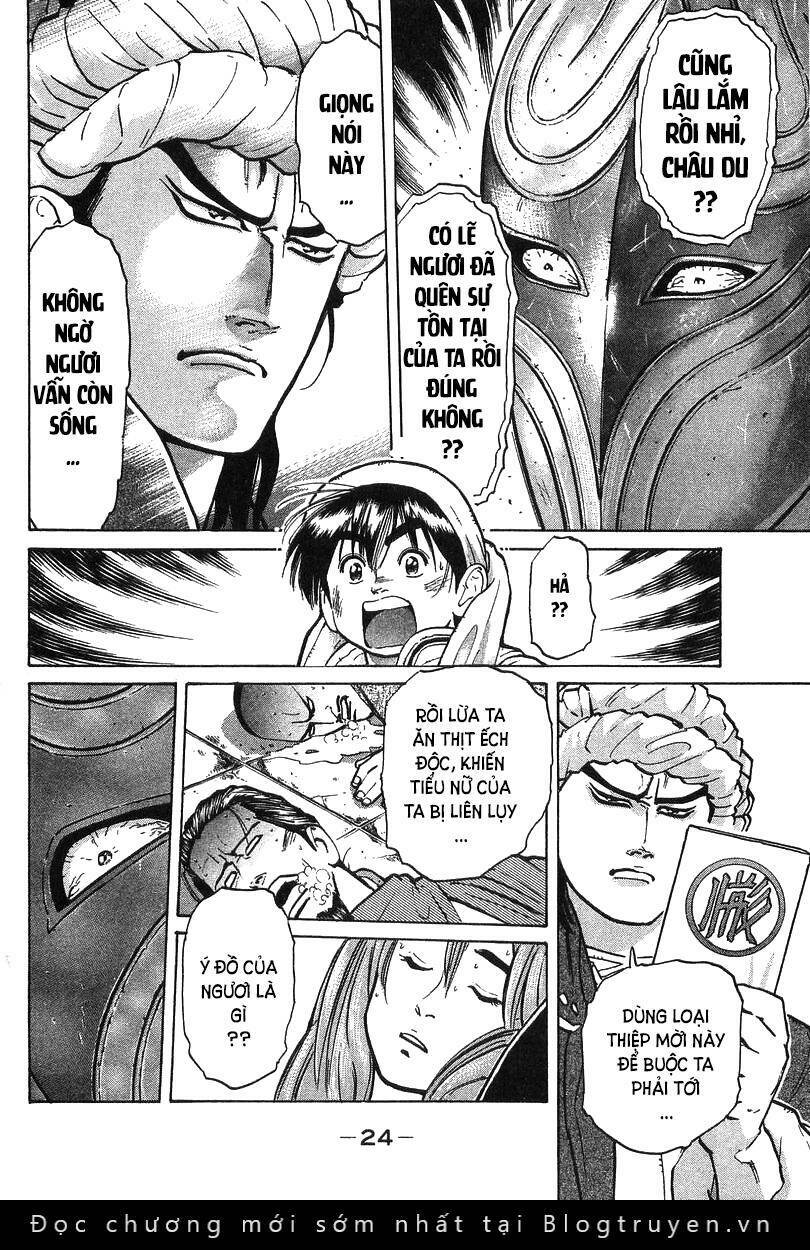 Trung Hoa Tiểu Đầu Bếp – Chuuka Ichiban Chapter 42 - Trang 2
