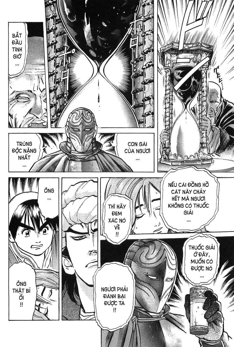 Trung Hoa Tiểu Đầu Bếp – Chuuka Ichiban Chapter 42 - Trang 2