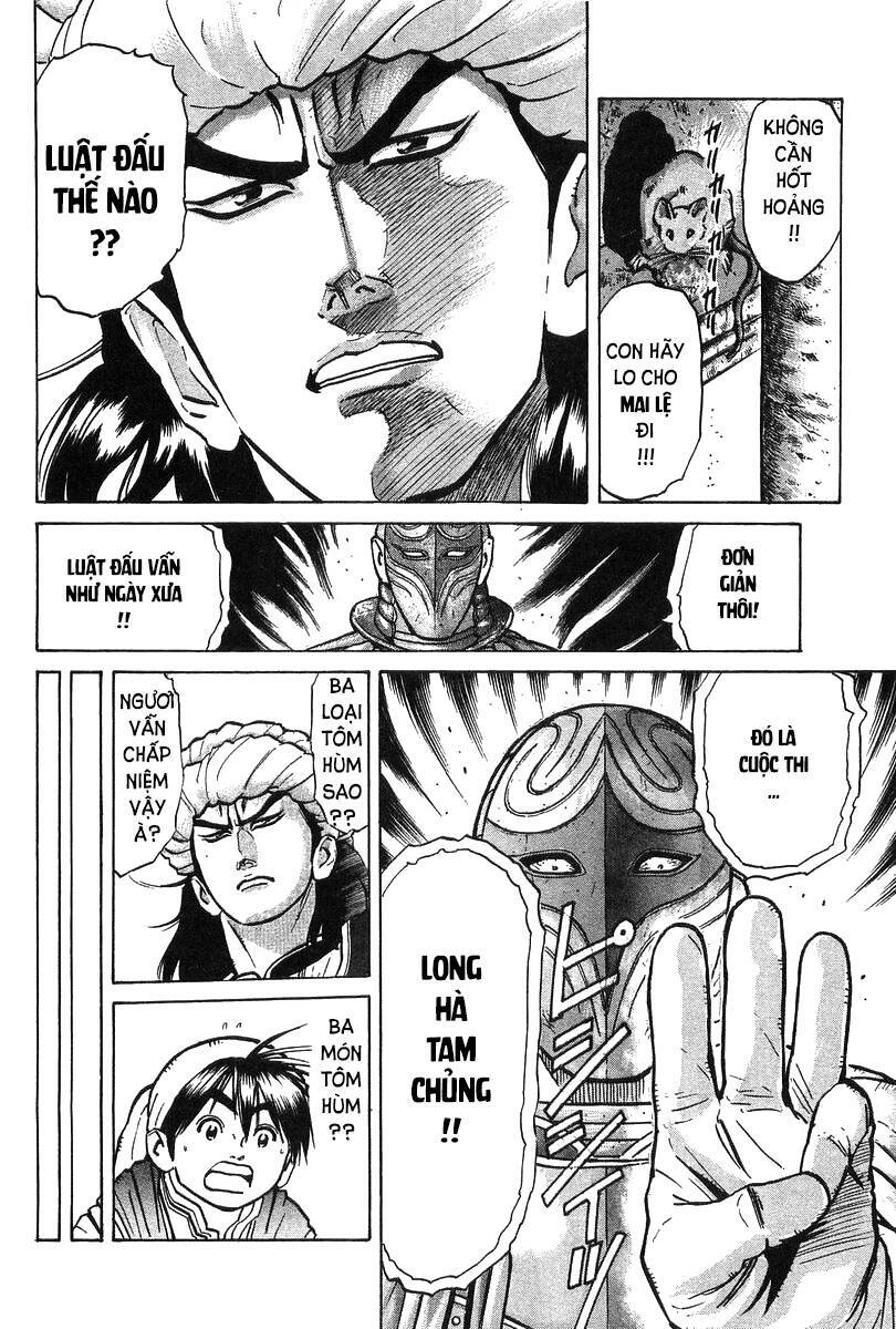 Trung Hoa Tiểu Đầu Bếp – Chuuka Ichiban Chapter 42 - Trang 2