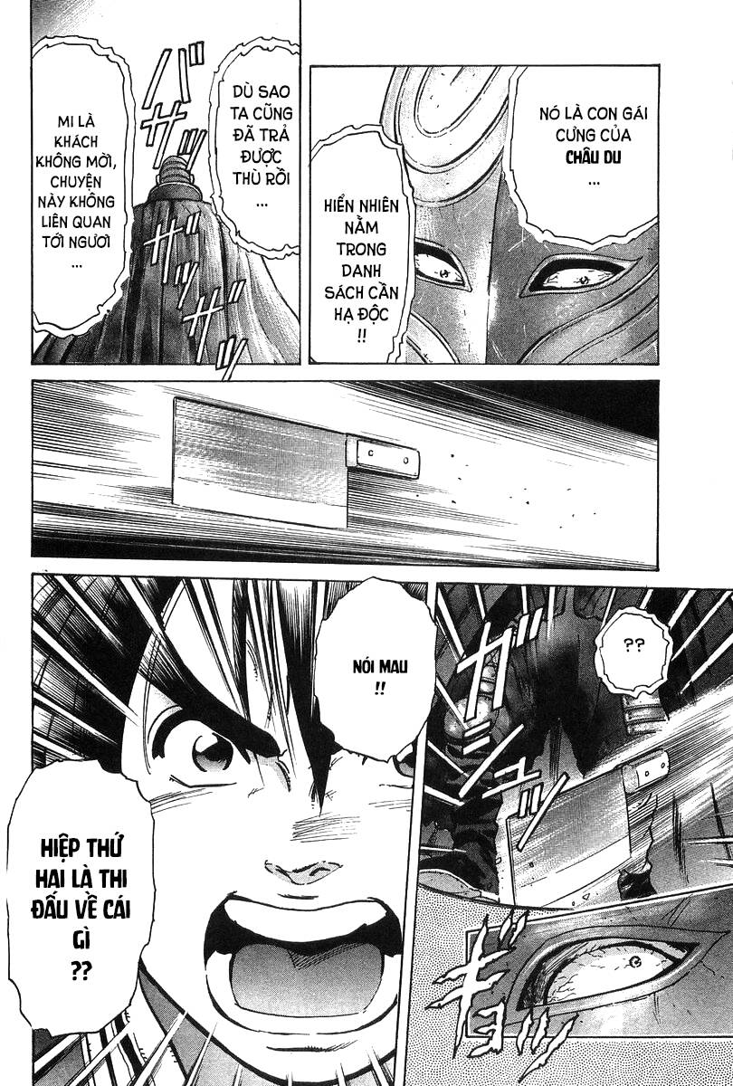 Trung Hoa Tiểu Đầu Bếp – Chuuka Ichiban Chapter 43 - Trang 2