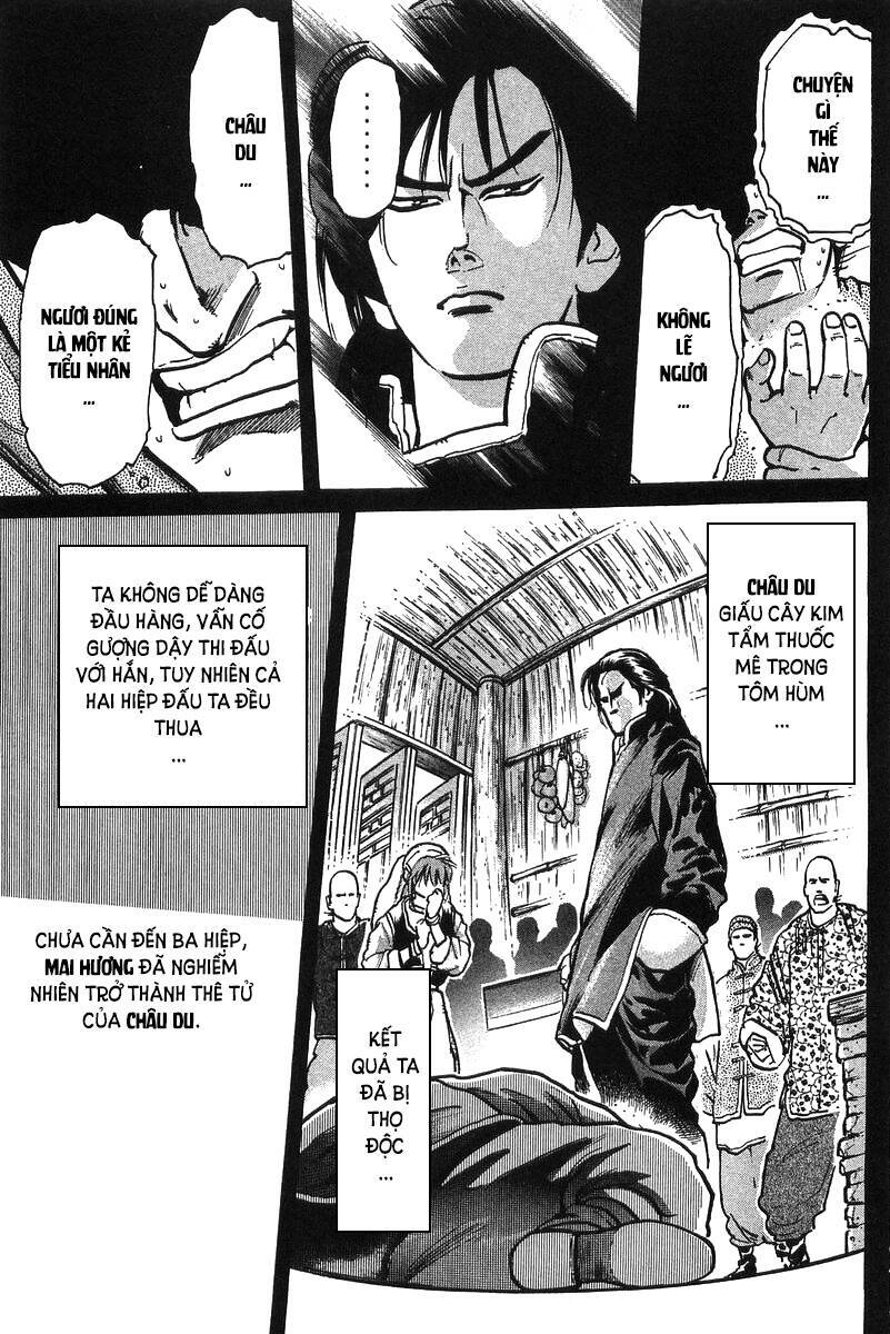 Trung Hoa Tiểu Đầu Bếp – Chuuka Ichiban Chapter 44 - Trang 2