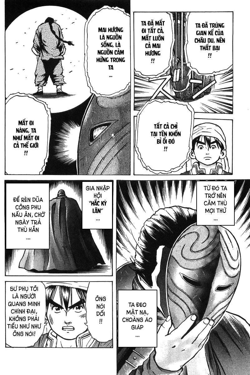 Trung Hoa Tiểu Đầu Bếp – Chuuka Ichiban Chapter 44 - Trang 2