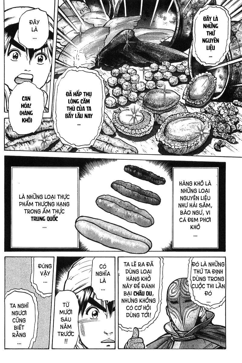 Trung Hoa Tiểu Đầu Bếp – Chuuka Ichiban Chapter 44 - Trang 2