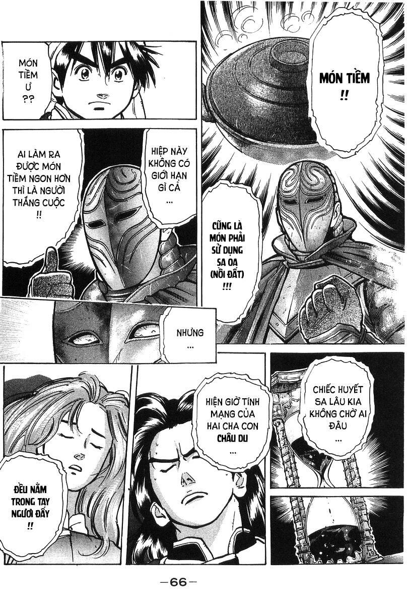 Trung Hoa Tiểu Đầu Bếp – Chuuka Ichiban Chapter 44 - Trang 2