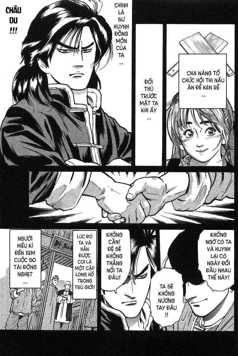 Trung Hoa Tiểu Đầu Bếp – Chuuka Ichiban Chapter 44 - Trang 2
