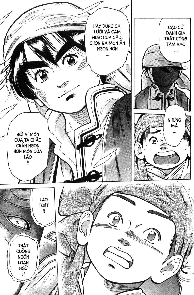 Trung Hoa Tiểu Đầu Bếp – Chuuka Ichiban Chapter 45 - Trang 2