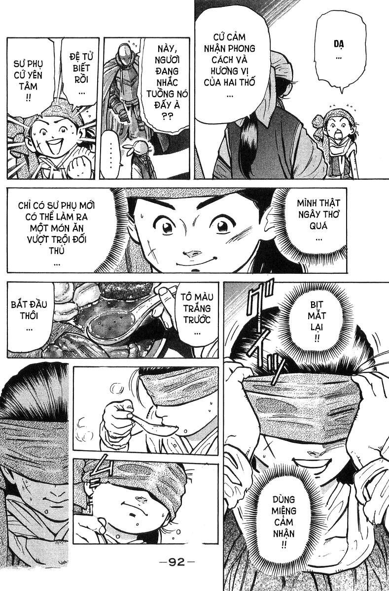 Trung Hoa Tiểu Đầu Bếp – Chuuka Ichiban Chapter 45 - Trang 2
