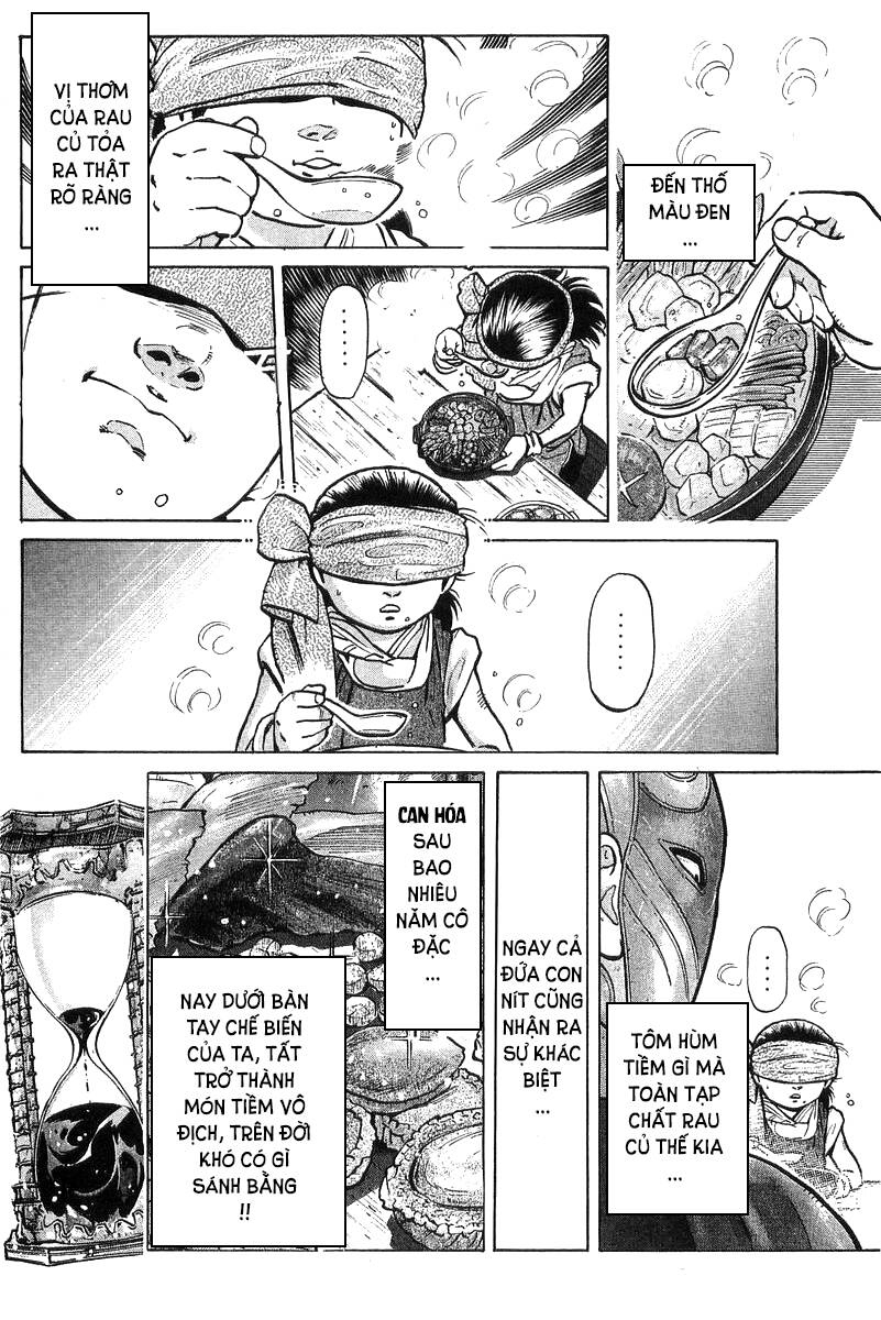 Trung Hoa Tiểu Đầu Bếp – Chuuka Ichiban Chapter 45 - Trang 2