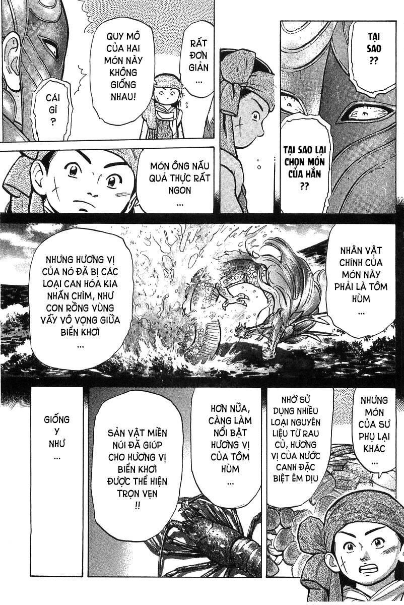 Trung Hoa Tiểu Đầu Bếp – Chuuka Ichiban Chapter 45 - Trang 2