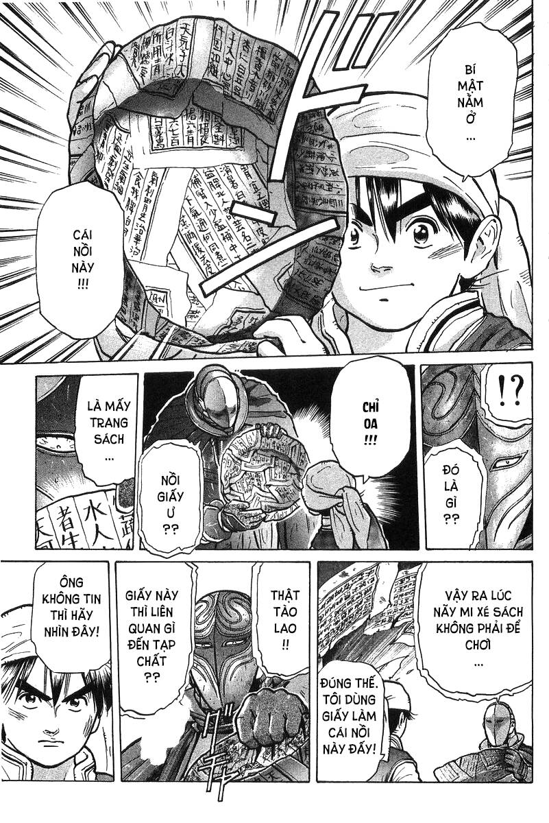 Trung Hoa Tiểu Đầu Bếp – Chuuka Ichiban Chapter 45 - Trang 2