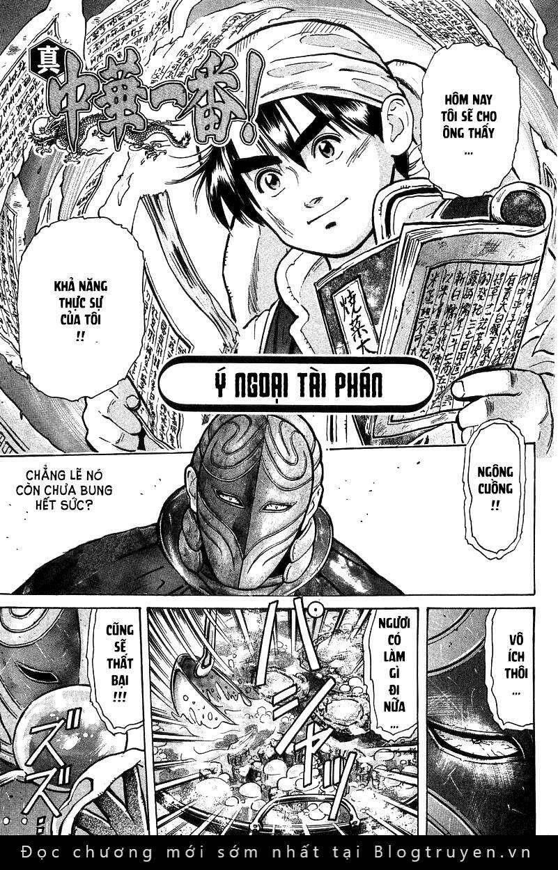 Trung Hoa Tiểu Đầu Bếp – Chuuka Ichiban Chapter 45 - Trang 2