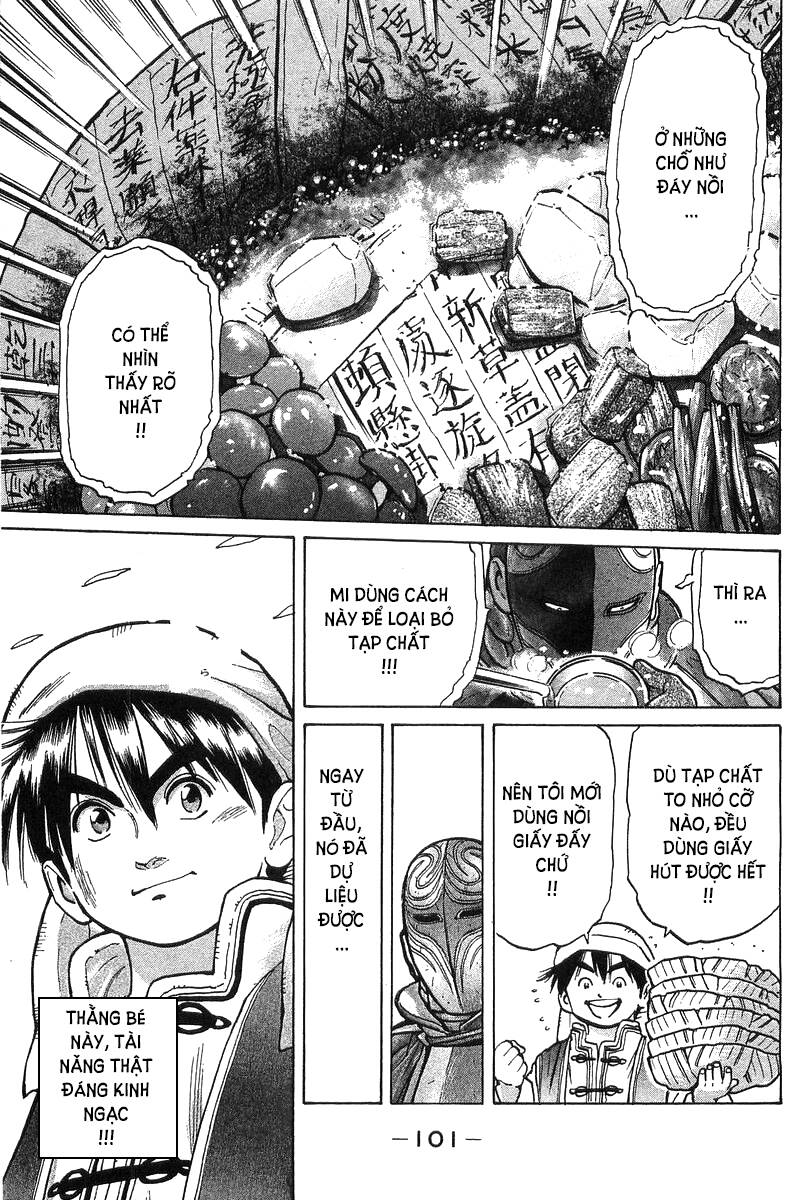 Trung Hoa Tiểu Đầu Bếp – Chuuka Ichiban Chapter 45 - Trang 2