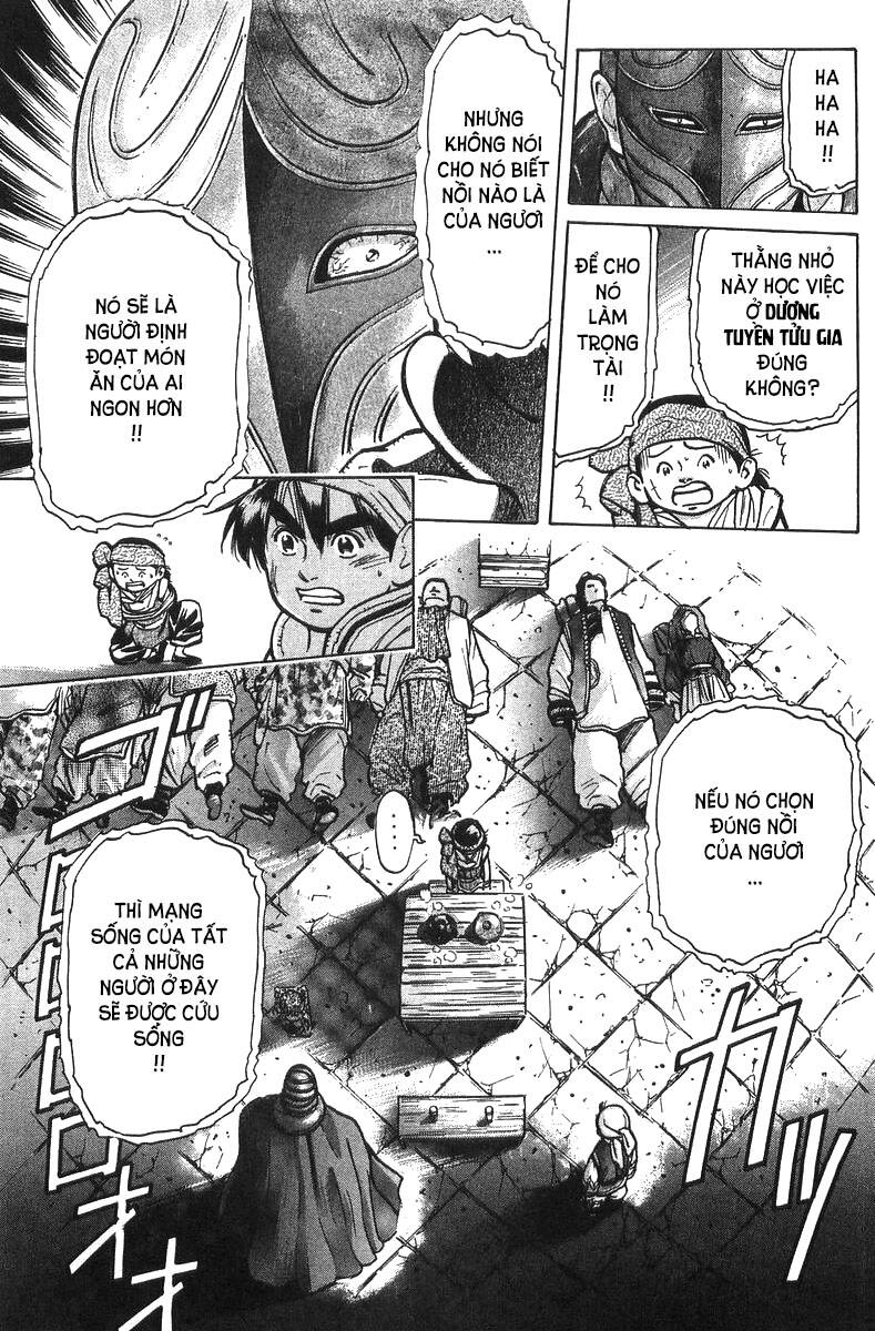 Trung Hoa Tiểu Đầu Bếp – Chuuka Ichiban Chapter 45 - Trang 2